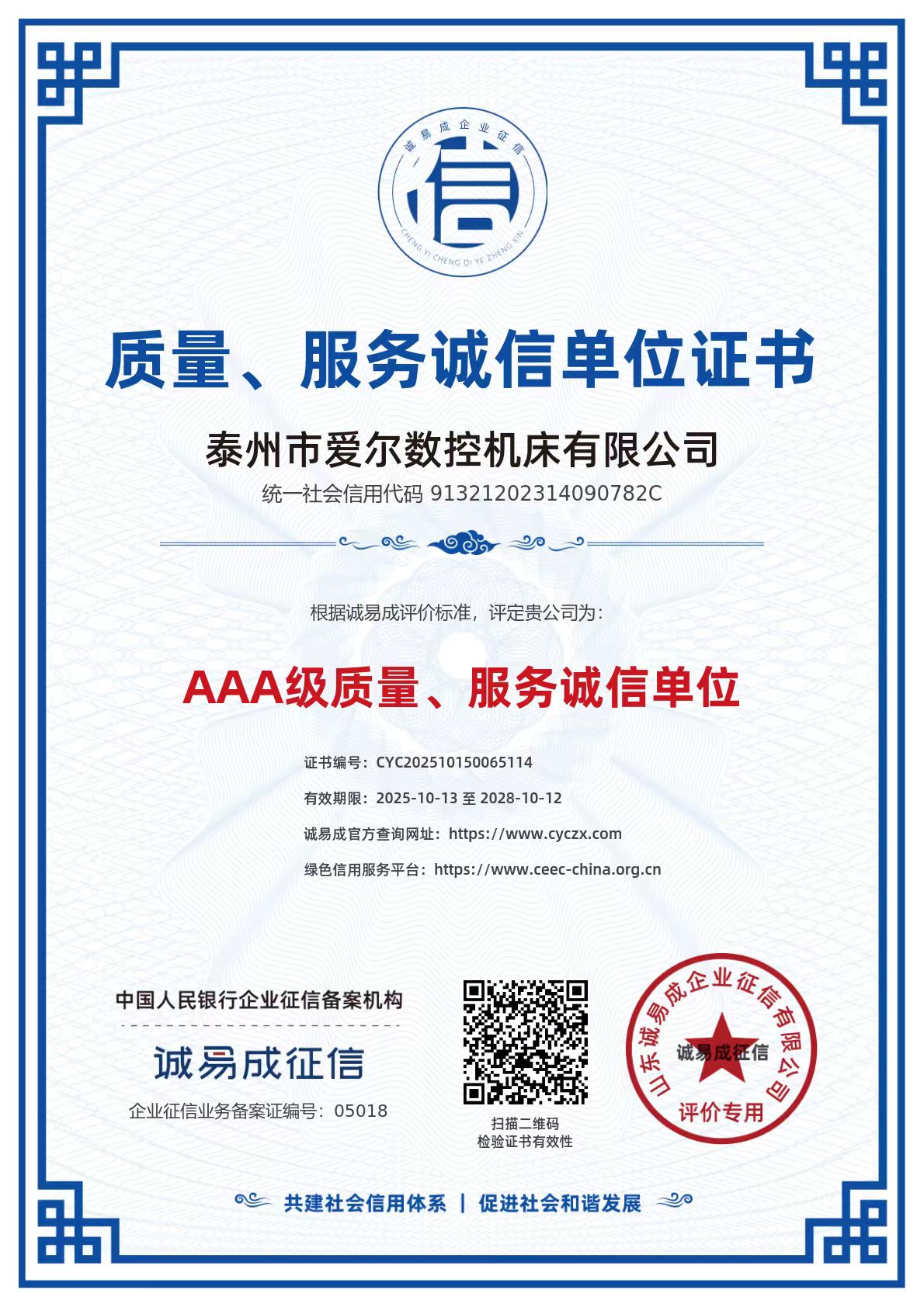 �Y�|(zh��)�C��